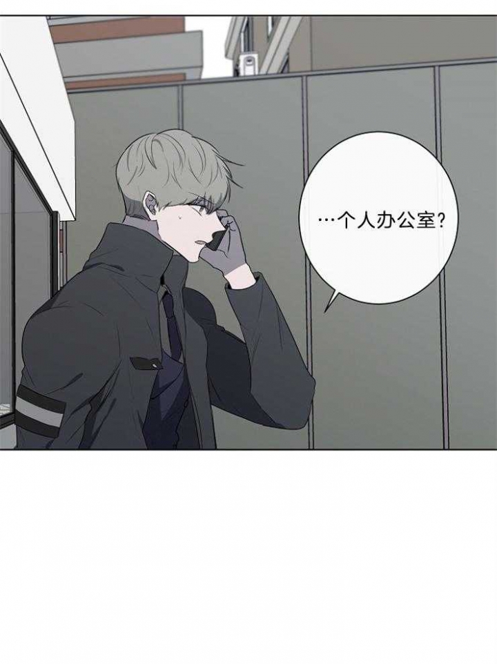 第80话31