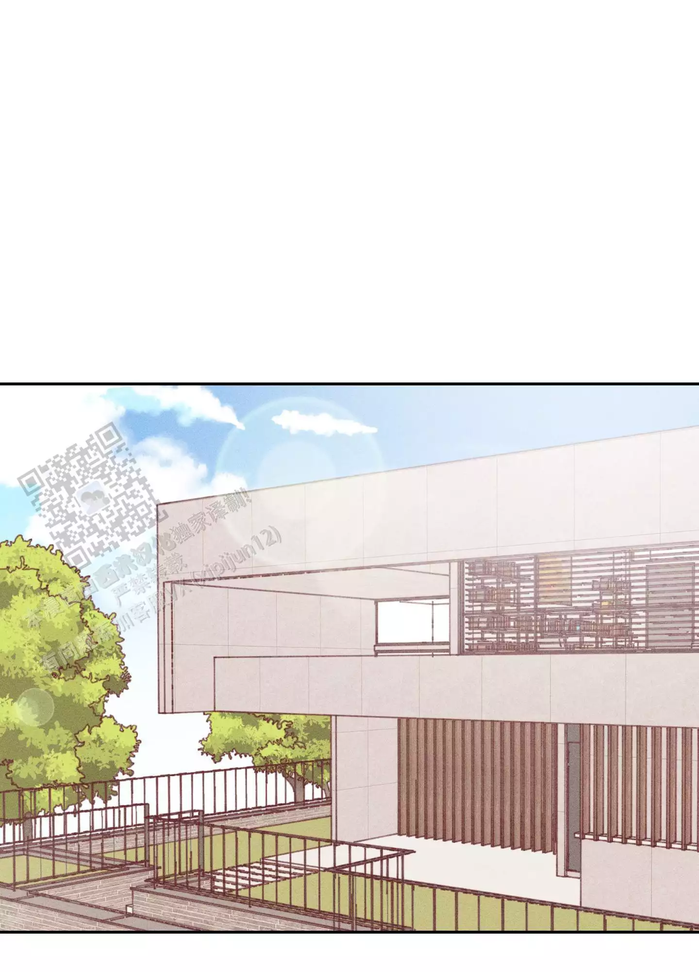第8话21