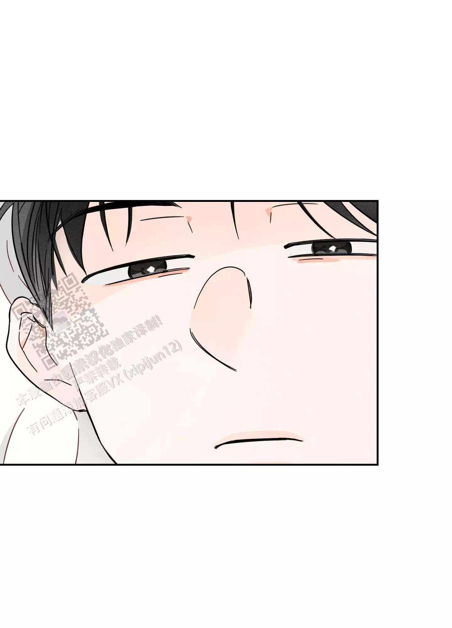 第7话27