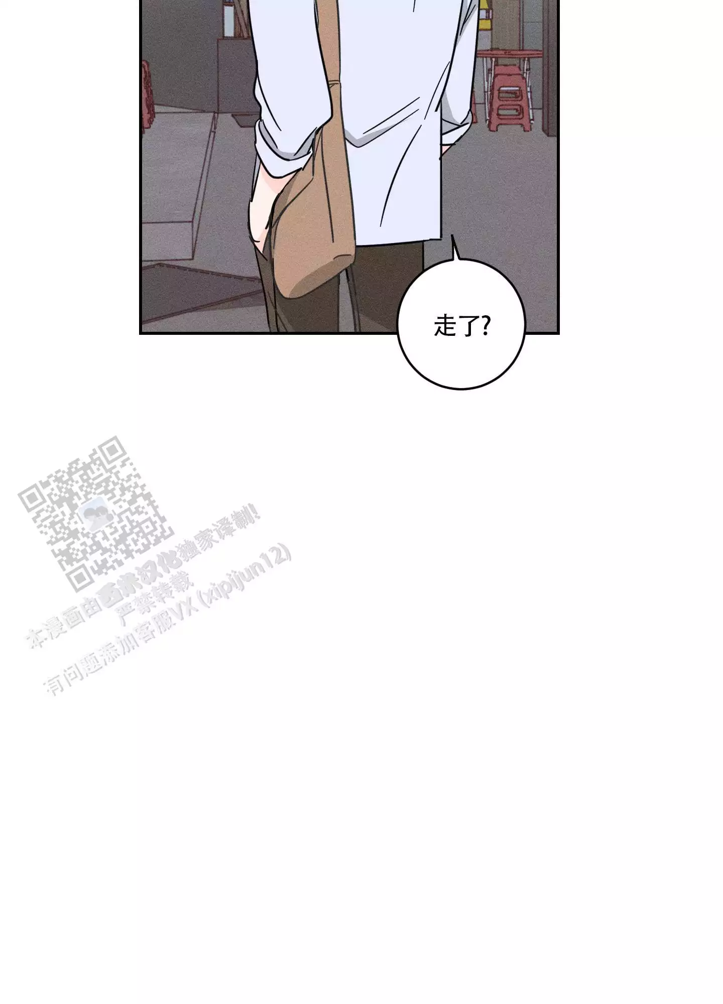 第4话39