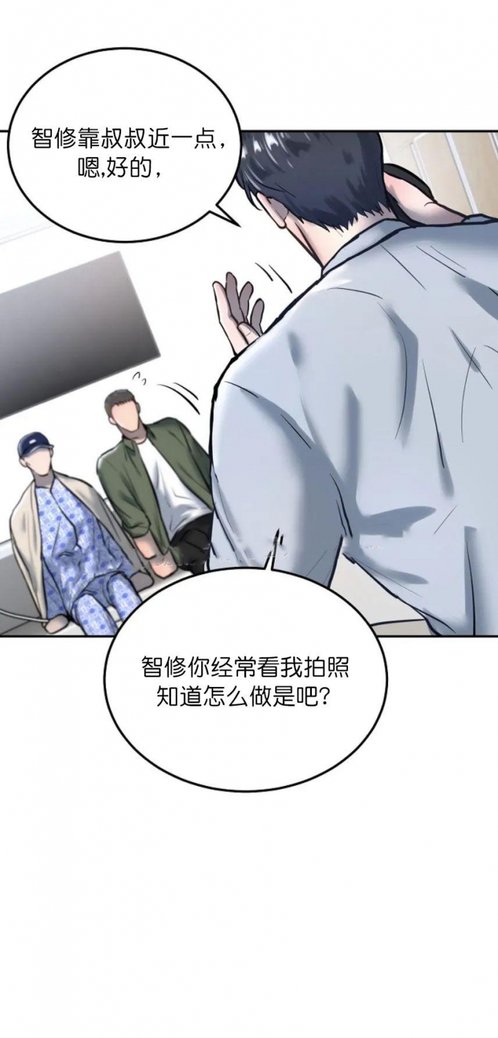 第57话14