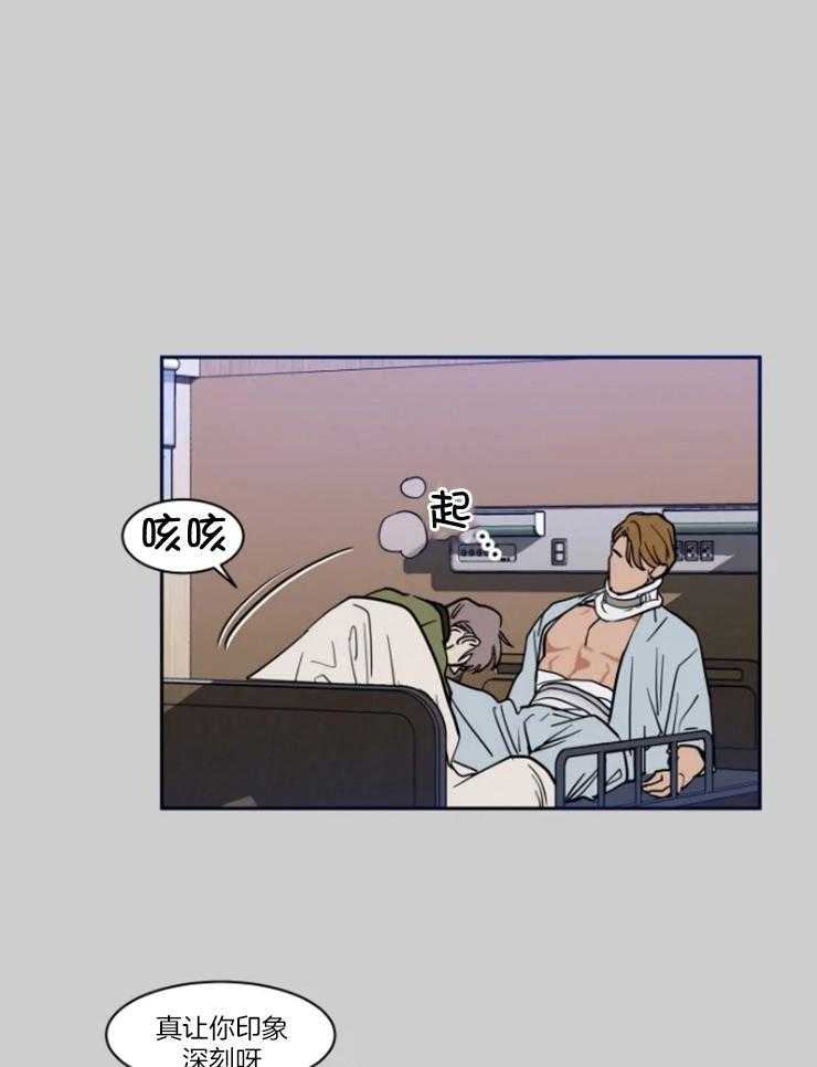 第155话12