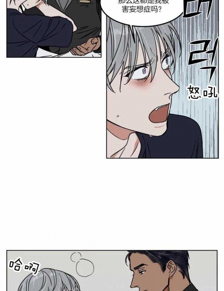 第92话1