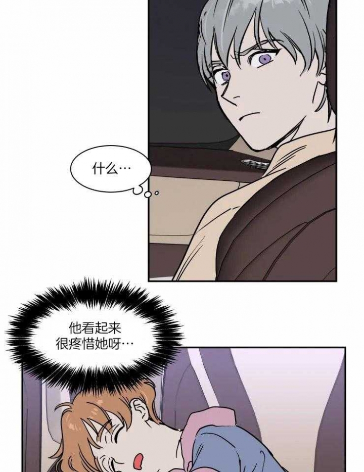 第108话6