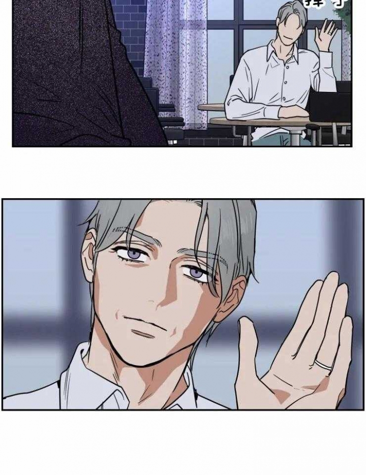 第124话7