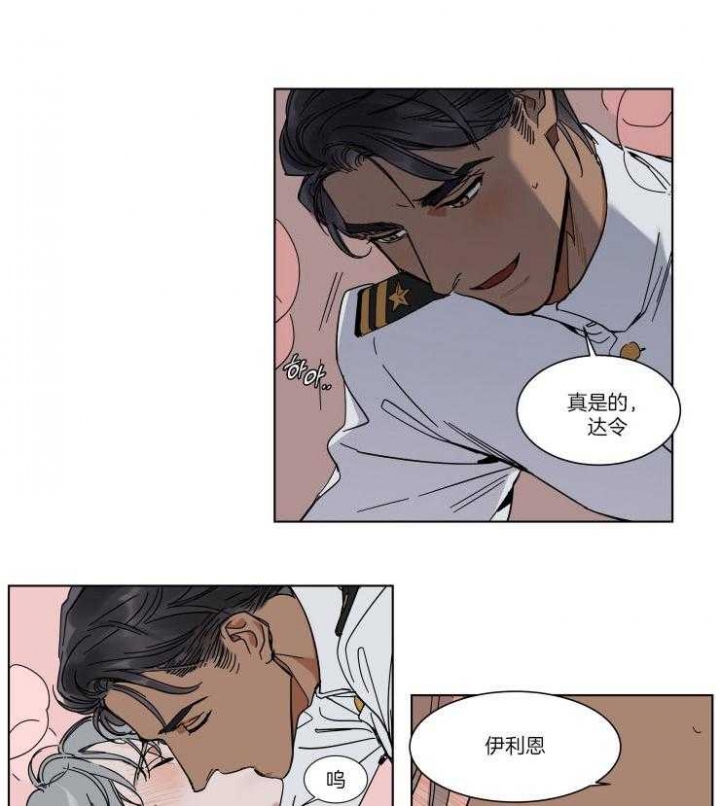 第72话3