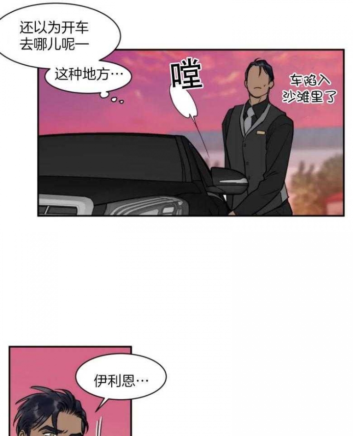 第132话1