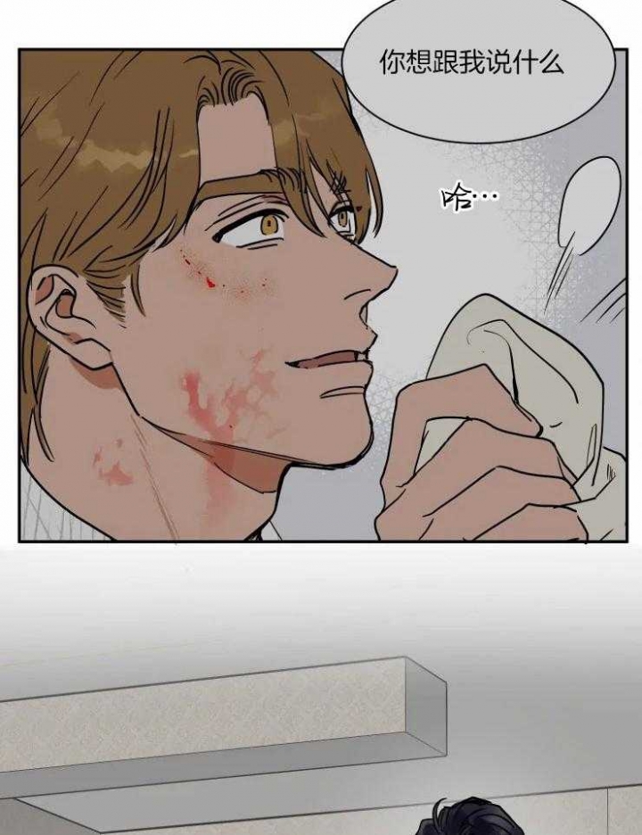 第107话6
