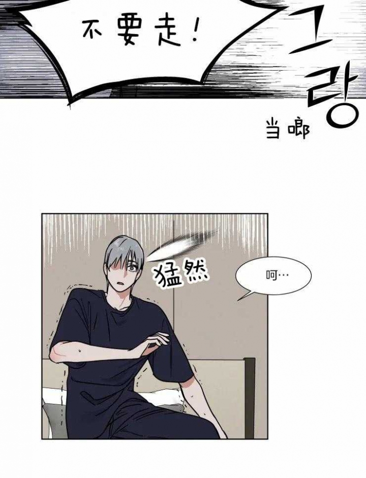 第92话4