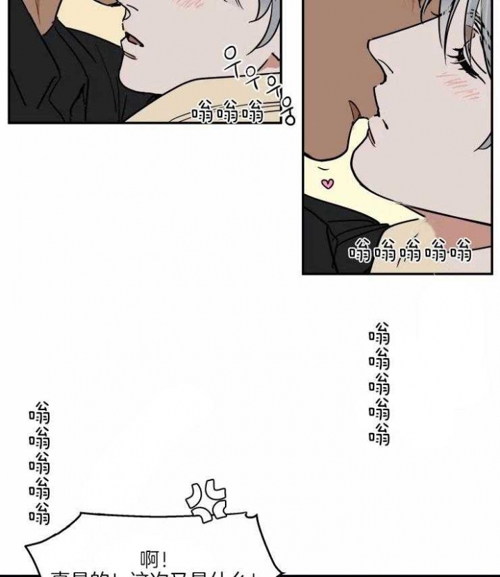 第114话19