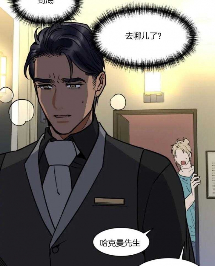 第129话12