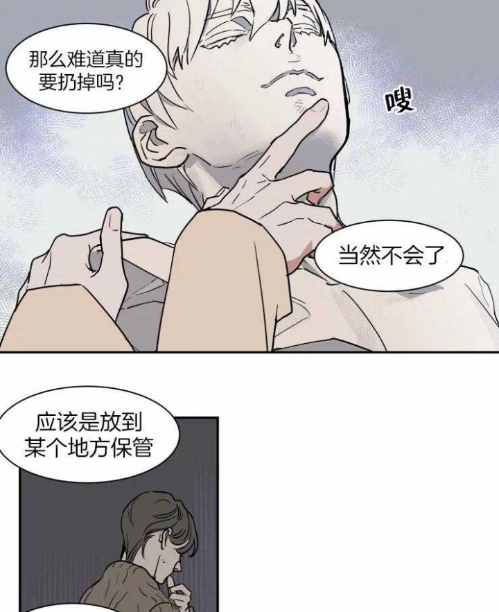 第103话5