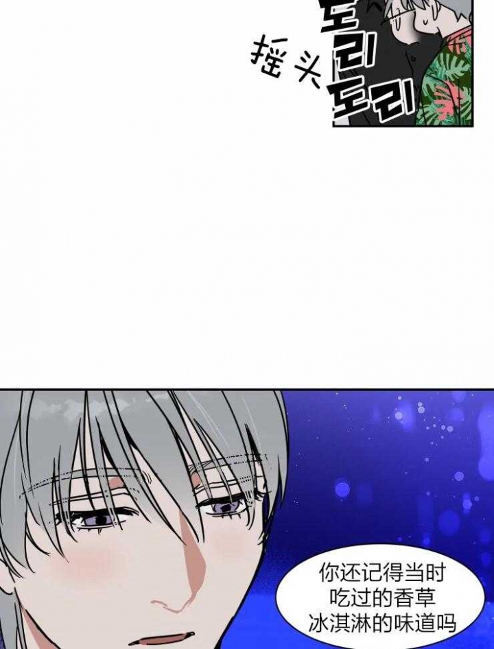 第112话16
