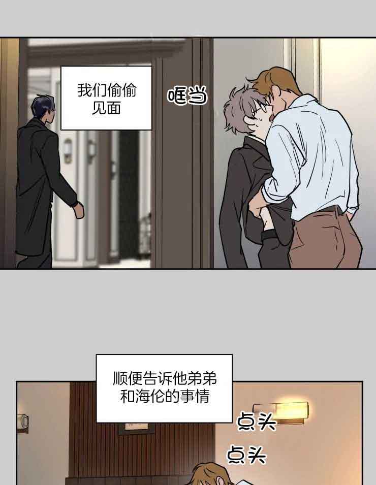 第159话0