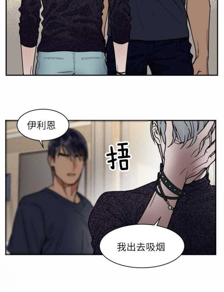 第123话25
