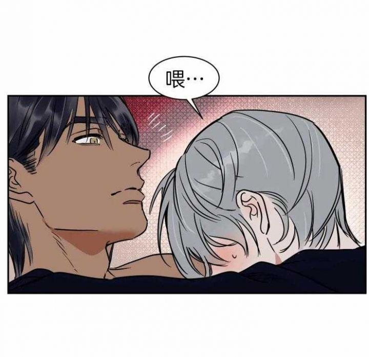 第116话17