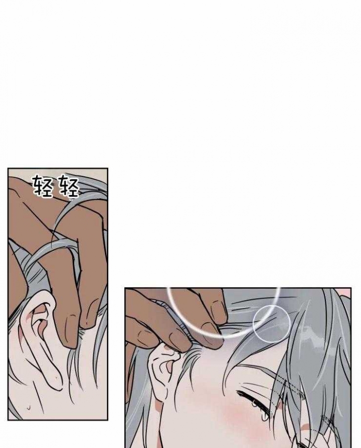 第95话8