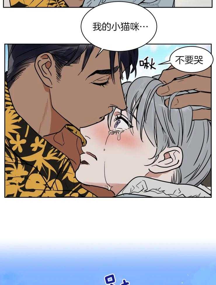 第152话23