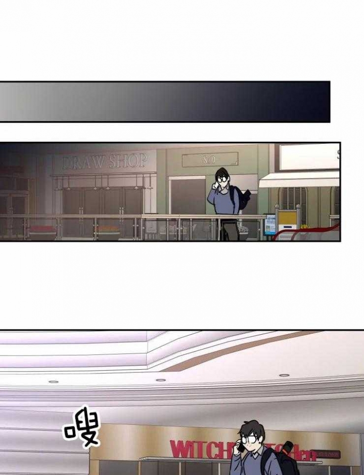 第119话5
