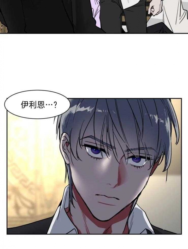 第143话9