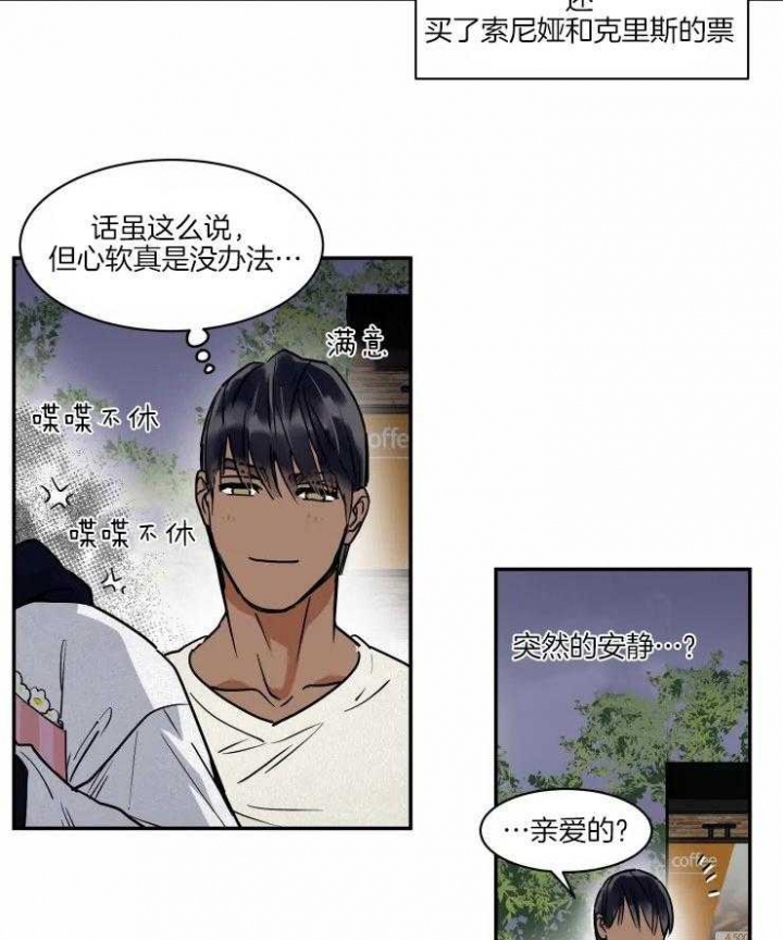 第115话21