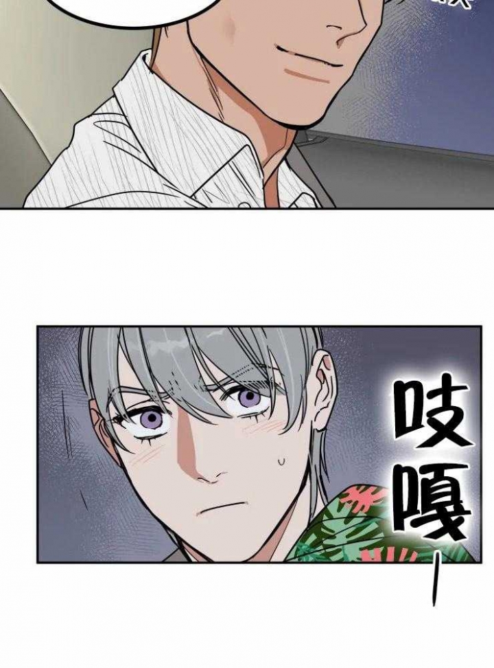 第101话21