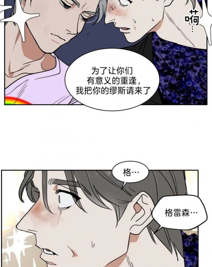 第144话10