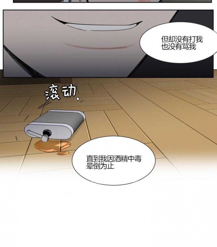 第68话12