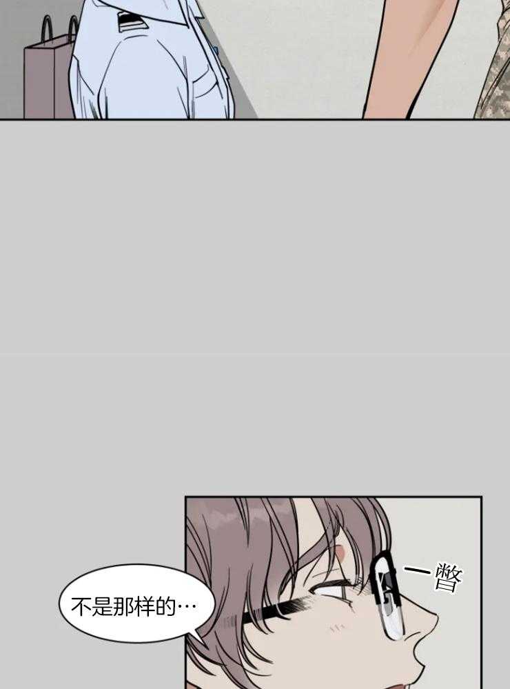 第153话17