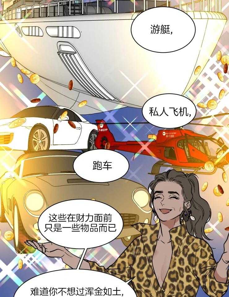 第151话1