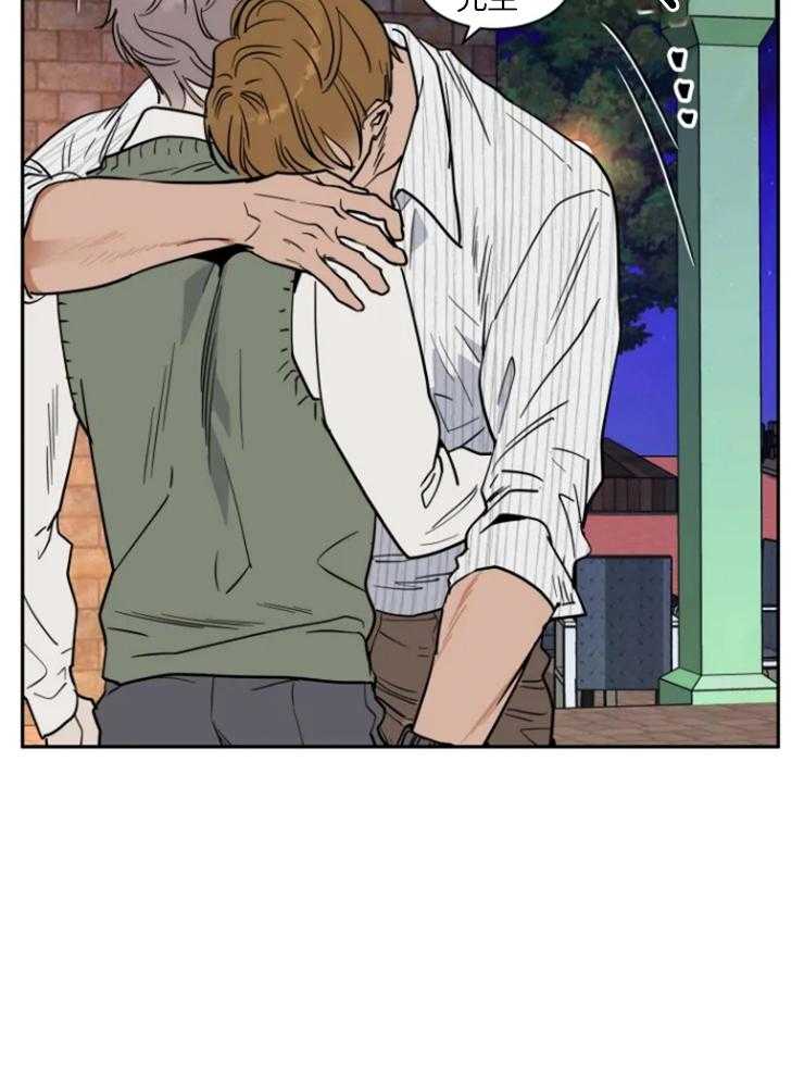 第153话6