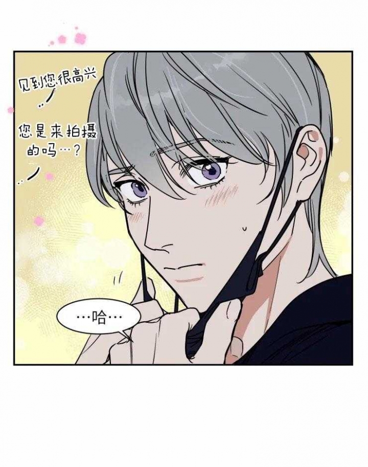 第118话20