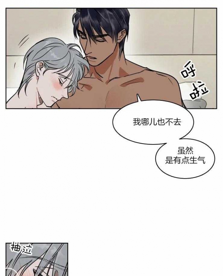 第95话2