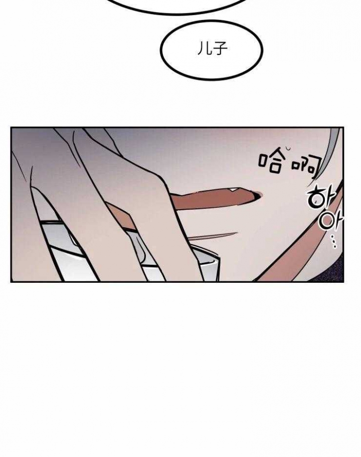 第125话8