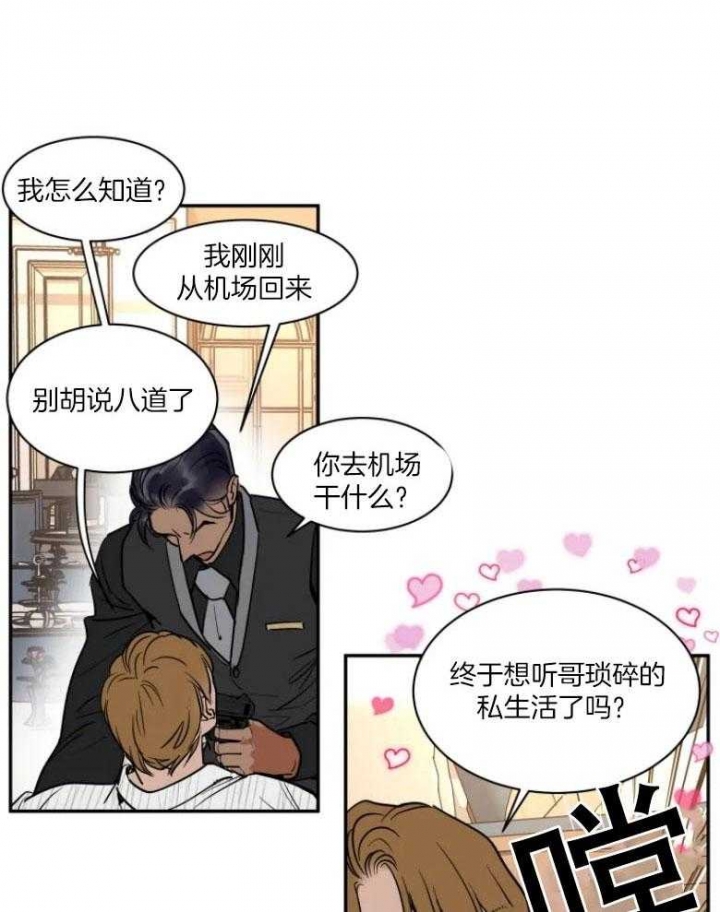 第130话0