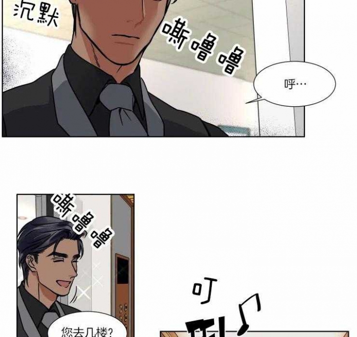 第90话1
