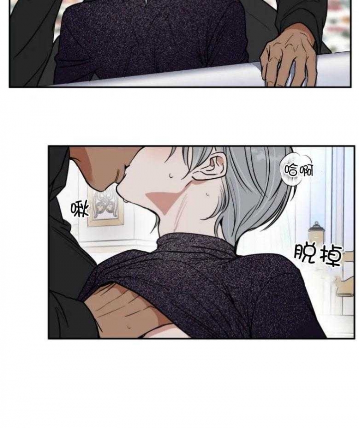 第128话4