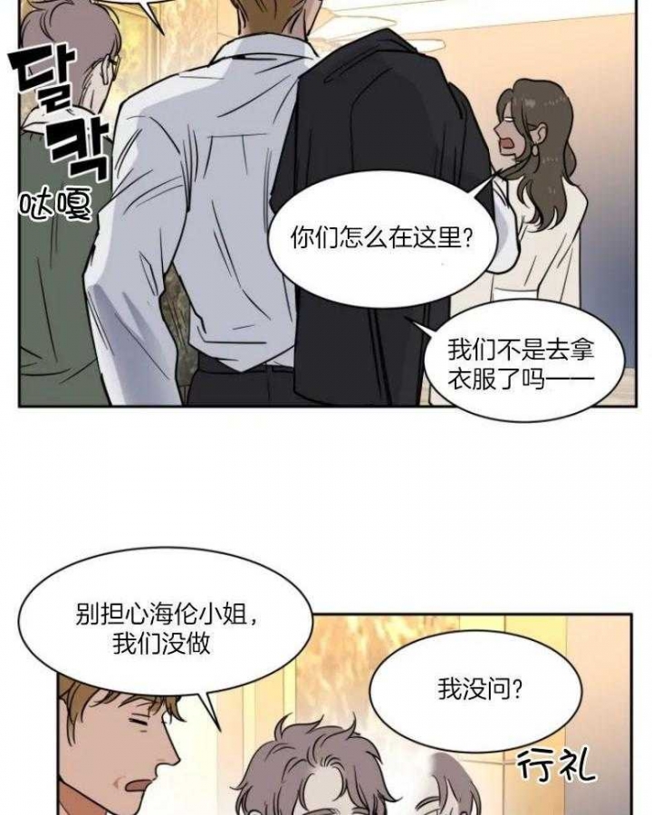 第140话5