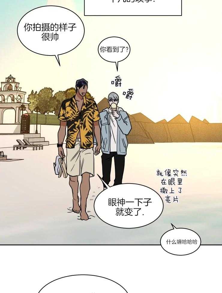 第152话15