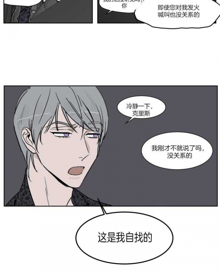 第41话1
