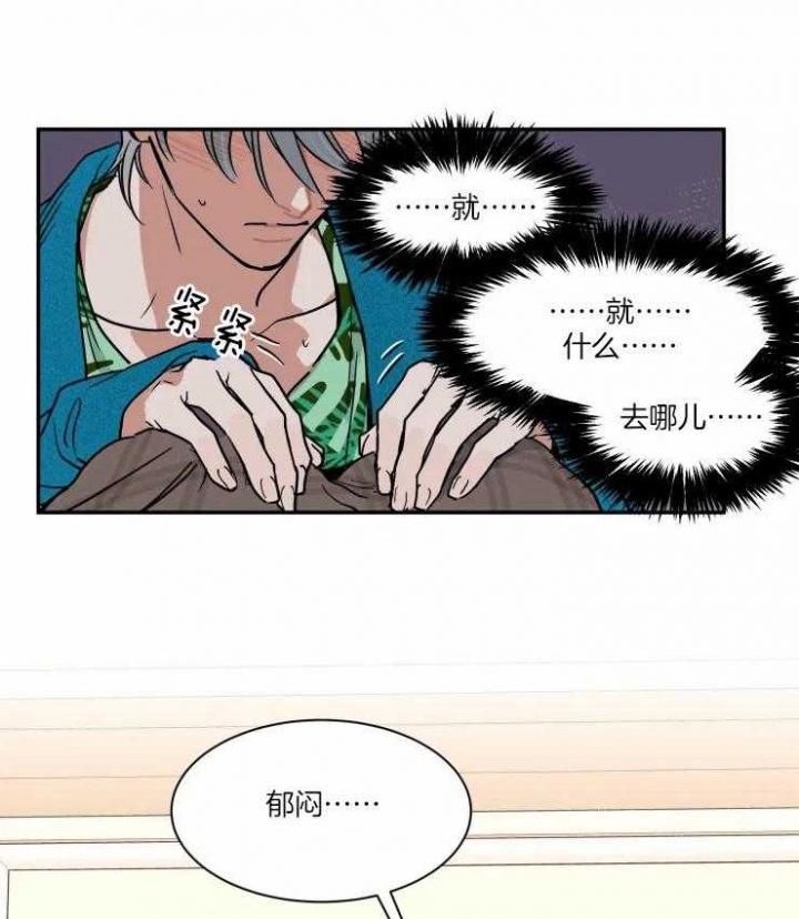 第97话0