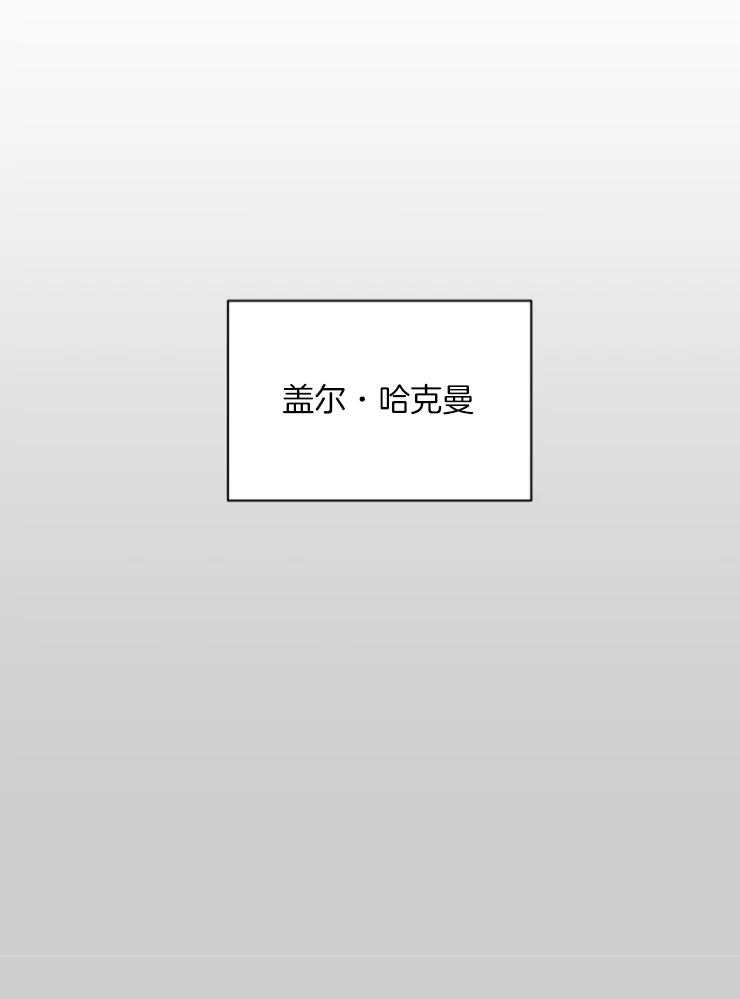 第153话8