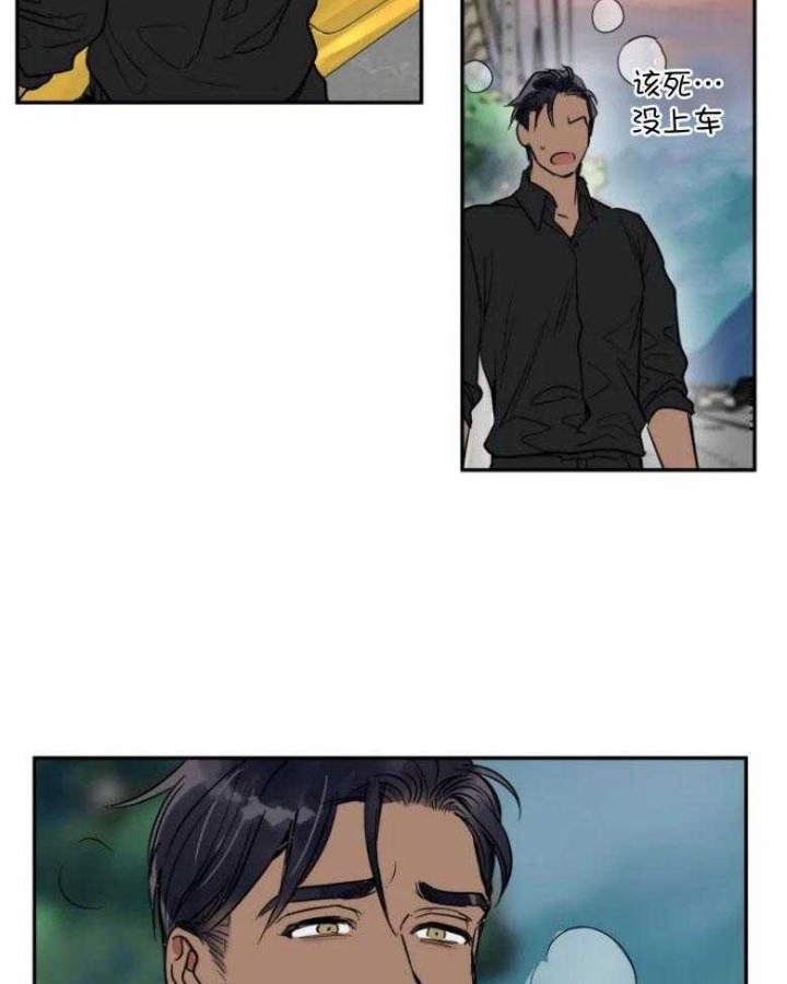 第133话13