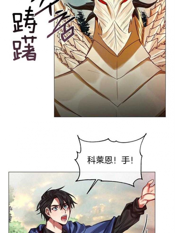 第60话17