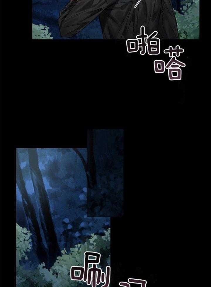 第46话9