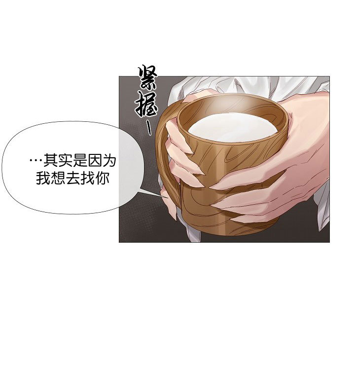 第9话11