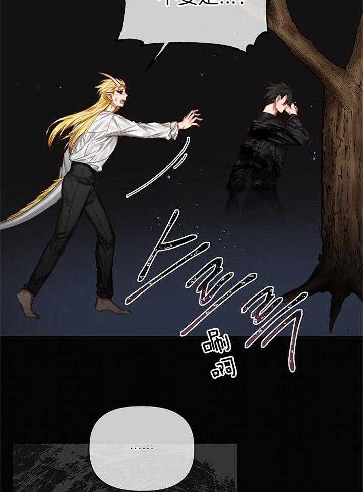 第49话21
