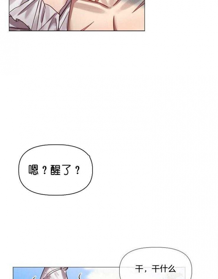 第65话20