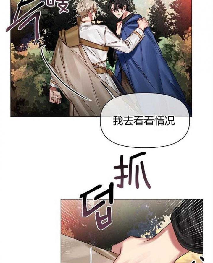 第58话18