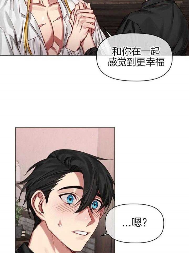 第50话25